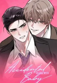 ACCIDENTAL BABY