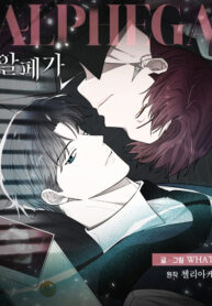 ALPHA MANG THAI – ALPHEGA