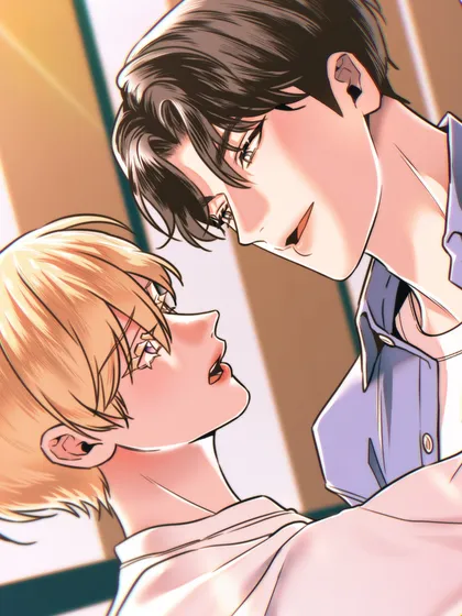 Anh Hàng Xóm Bất Đắc Dĩ