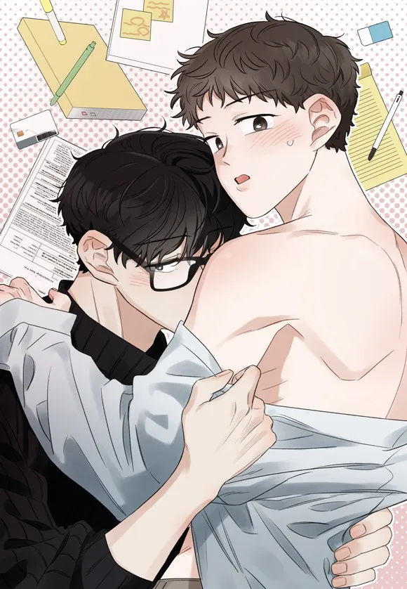 Anh Ơi, Em Lớn Rồi!