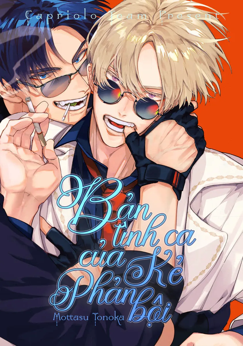 Bản Tình Ca Của Kẻ Phản Bội