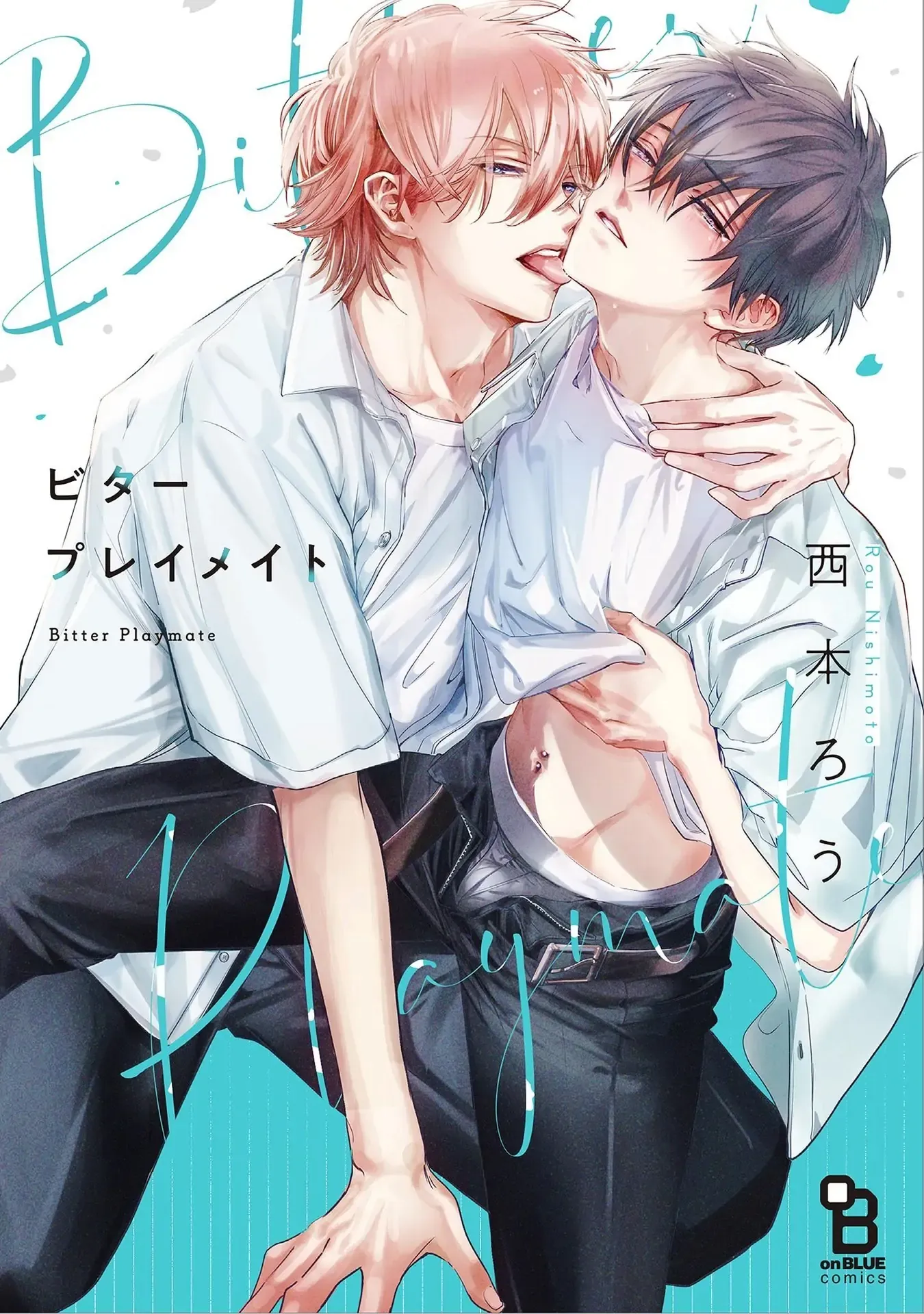 Bạn tình quyết liệt