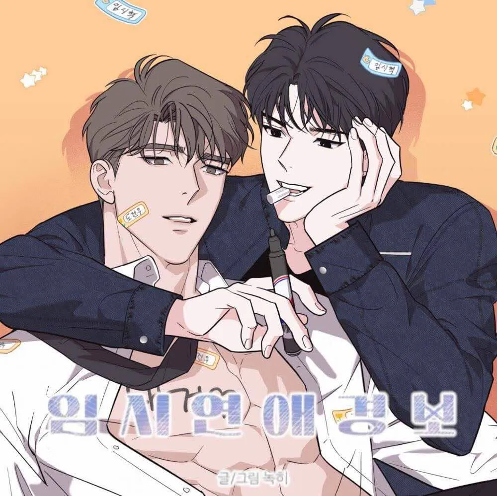 Cảnh Báo Yêu Đương Tạm Thời