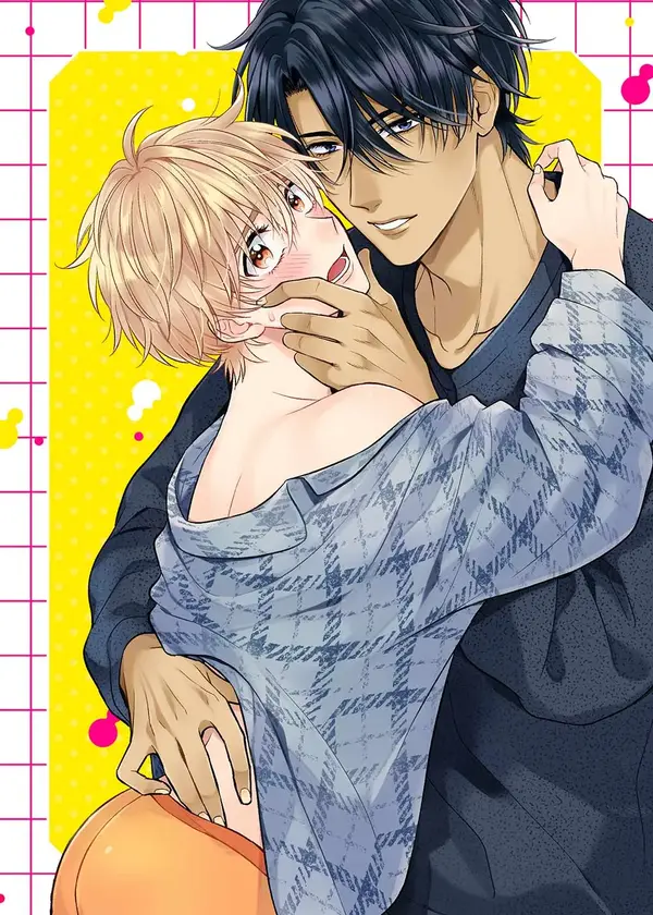 Cậu Bé Lớn Lên Vượt Quá Gu Của Tôi