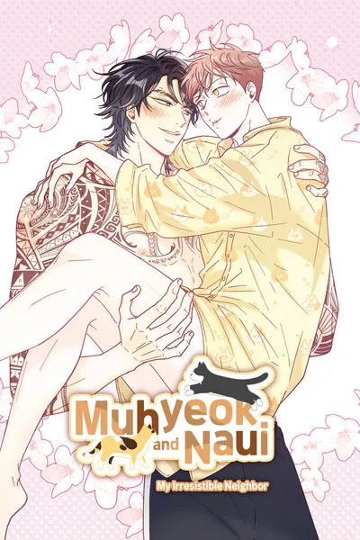 Chàng Hàng Xóm Quyến Rũ