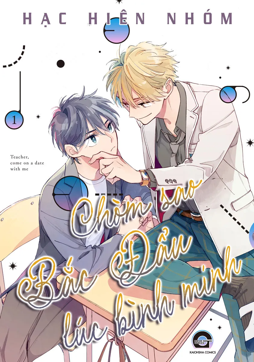 Chòm Sao Bắc Đẩu Lúc Bình Minh