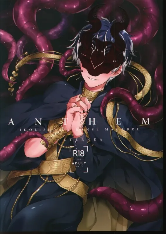 Con Chiên Ngoan Đạo