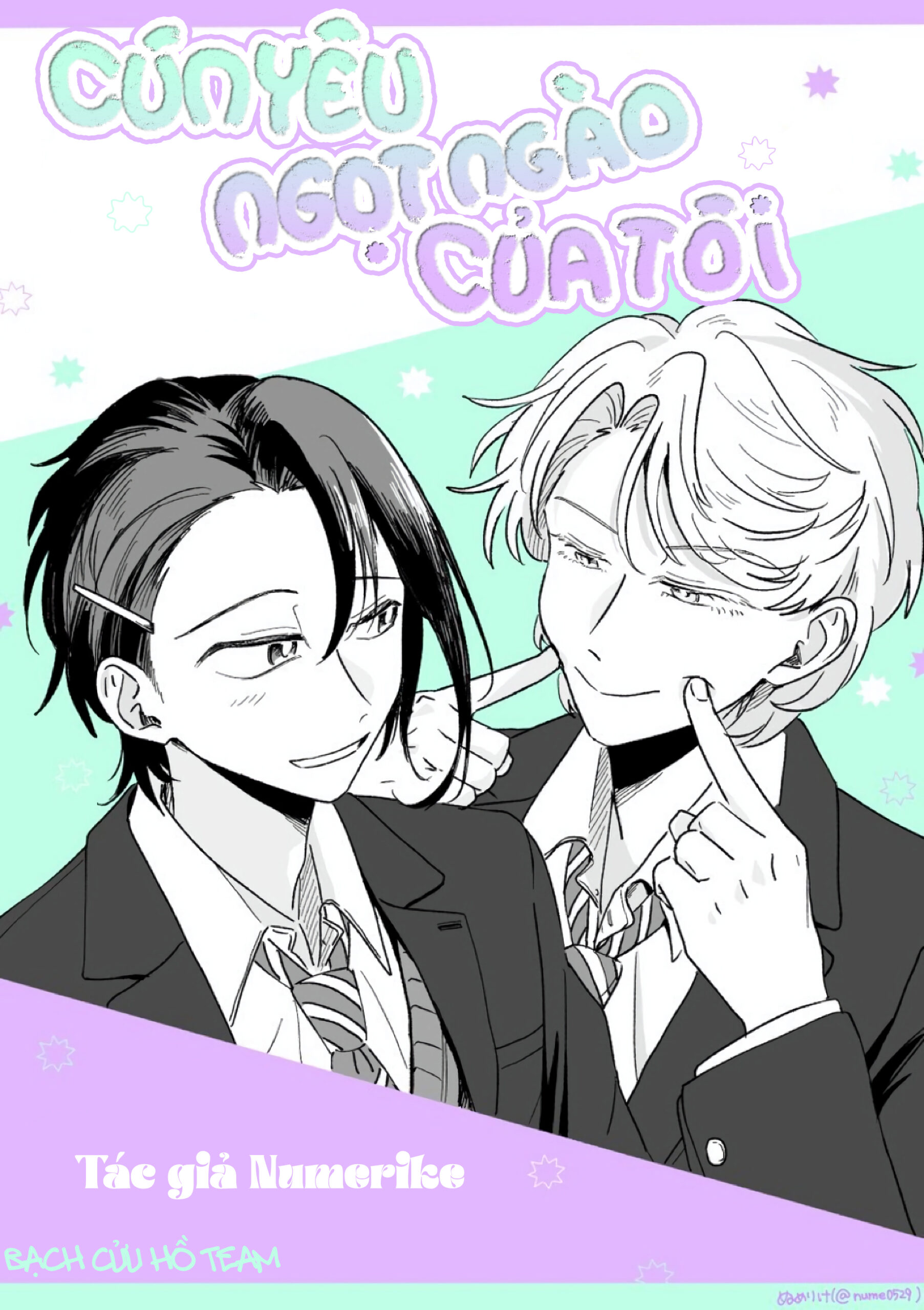 Cún Con Ngọt Ngào Của Tôi