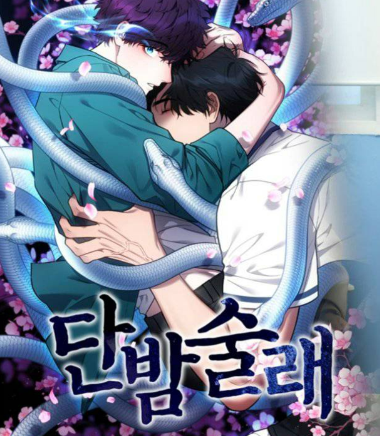 Đêm Ngọt Ngào Cùng Tri Kỉ