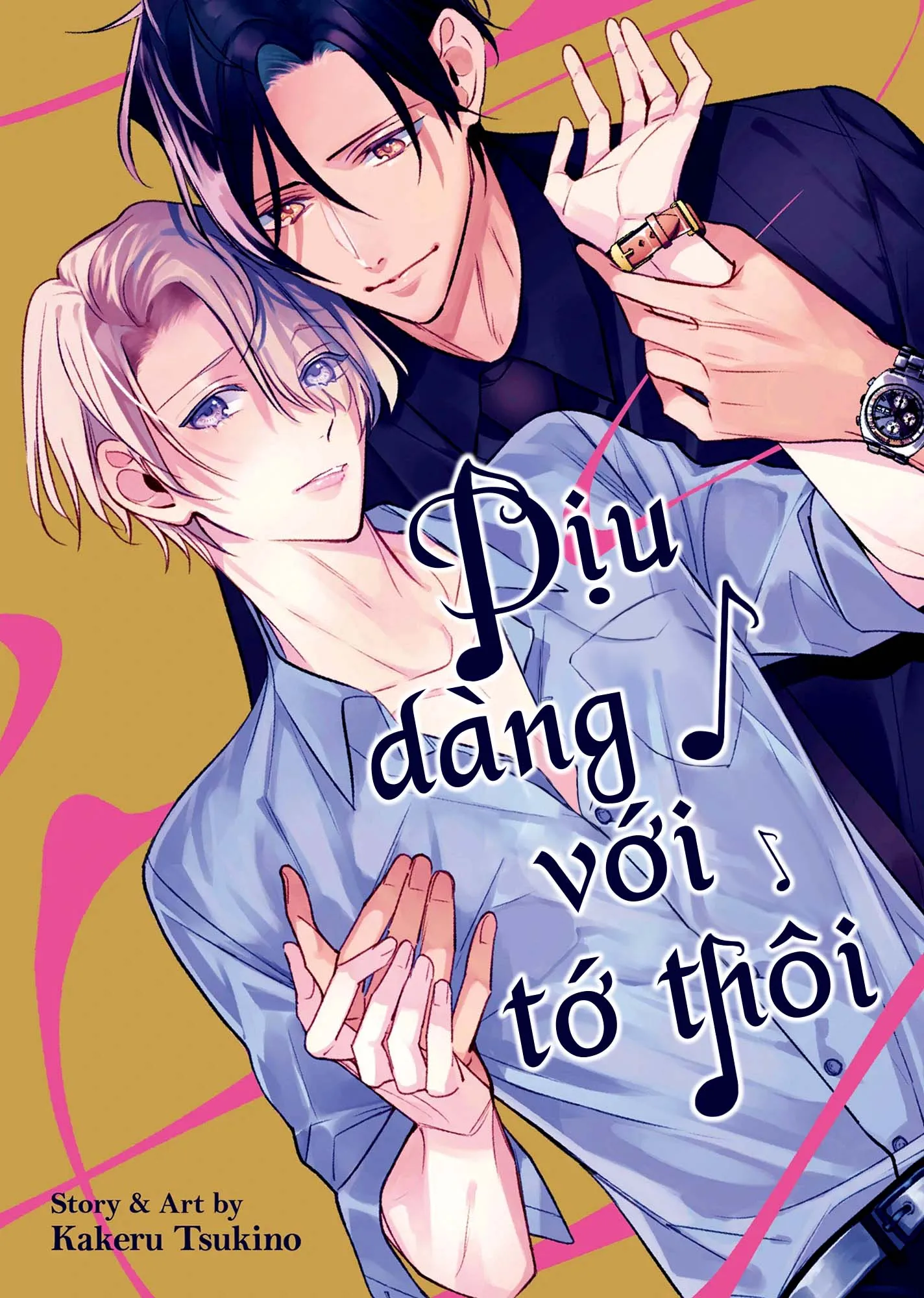 Dịu Dàng Với Tớ Thôi