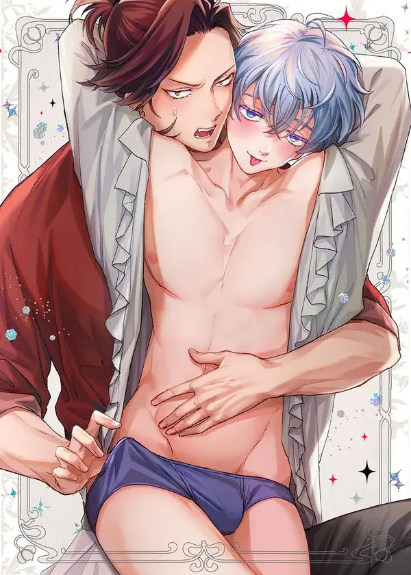 Dục vọng điên rồ