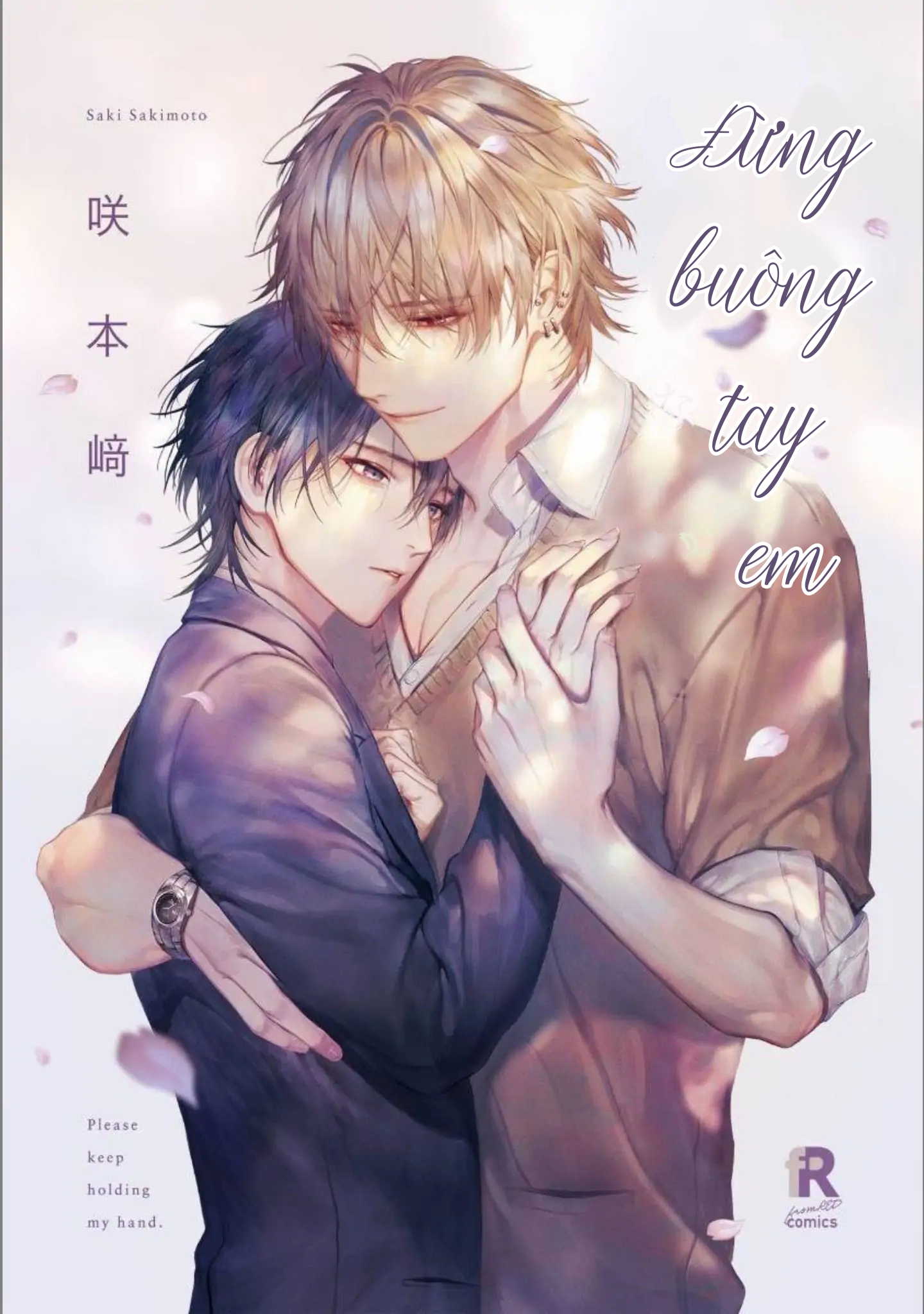 Đừng buông tay em