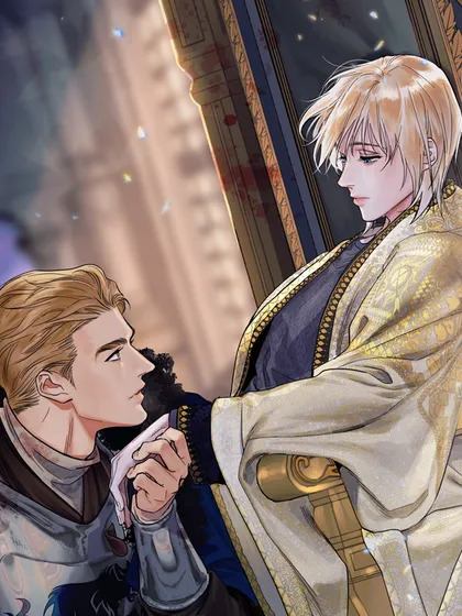 Giải Độc Dược