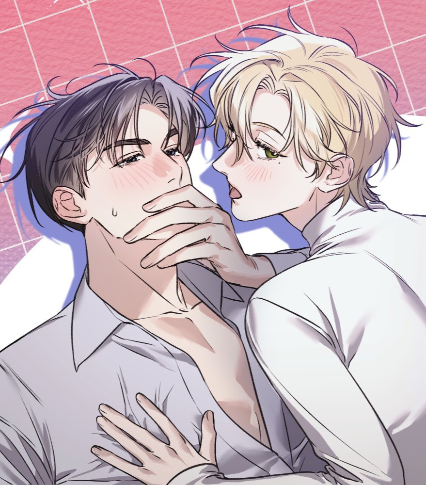 Gu Của Cậu Sao Lại Như Thế?