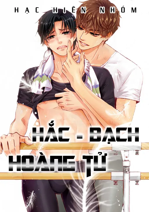Hắc &#8211; Bạch Hoàng Tử