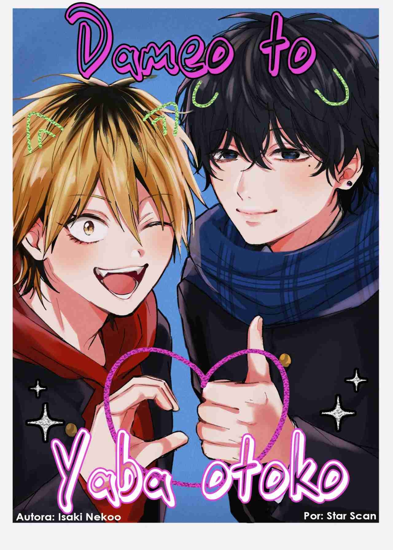 Hai kẻ điên rồ