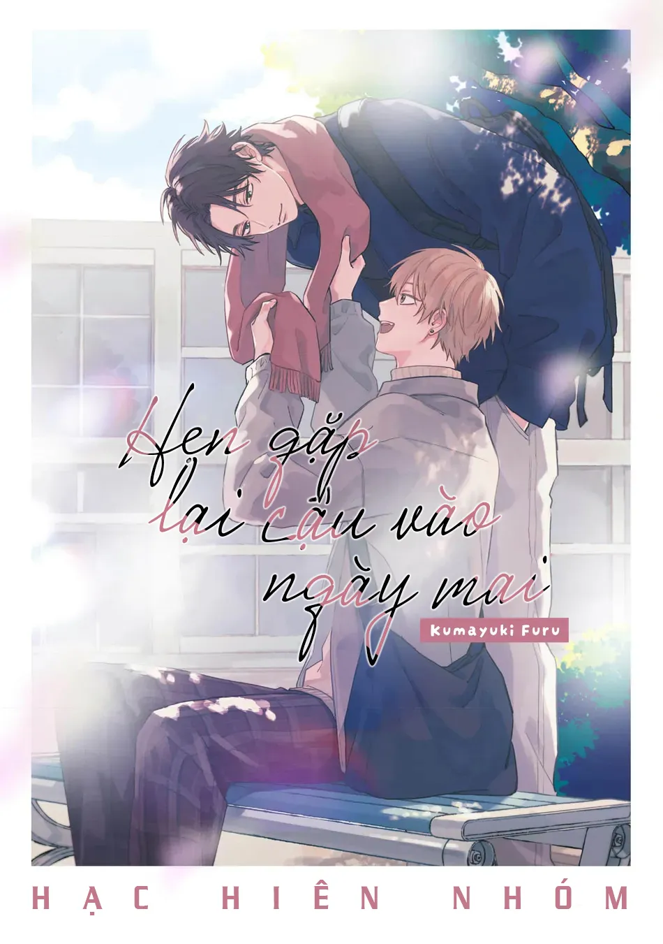 Hẹn Gặp Lại Cậu Vào Ngày Mai