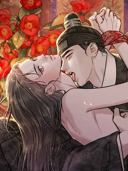 Hỡi Cơn Gió, Xin Giáng Lâm