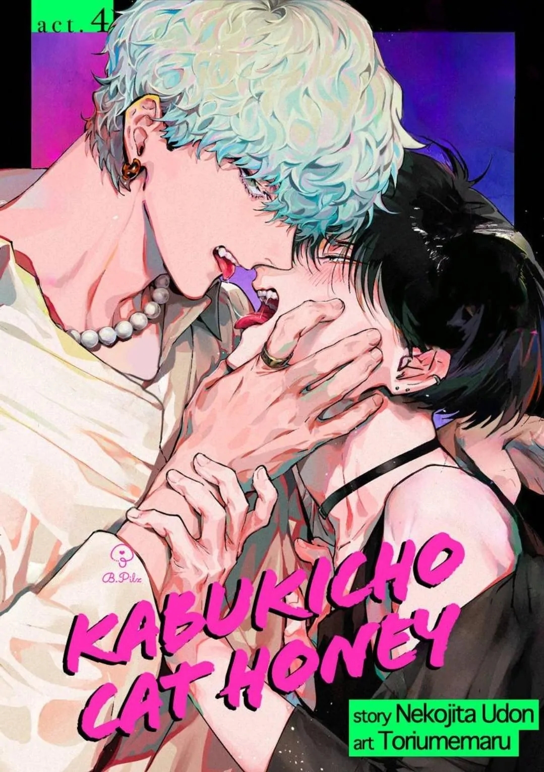 Kabukicho cat honey