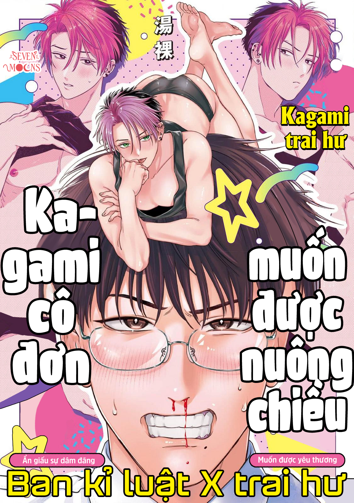 Kagami cô đơn muốn được nuông chiều