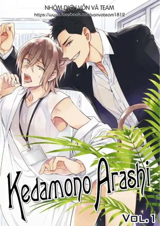 Kedamono Arashi – SS1