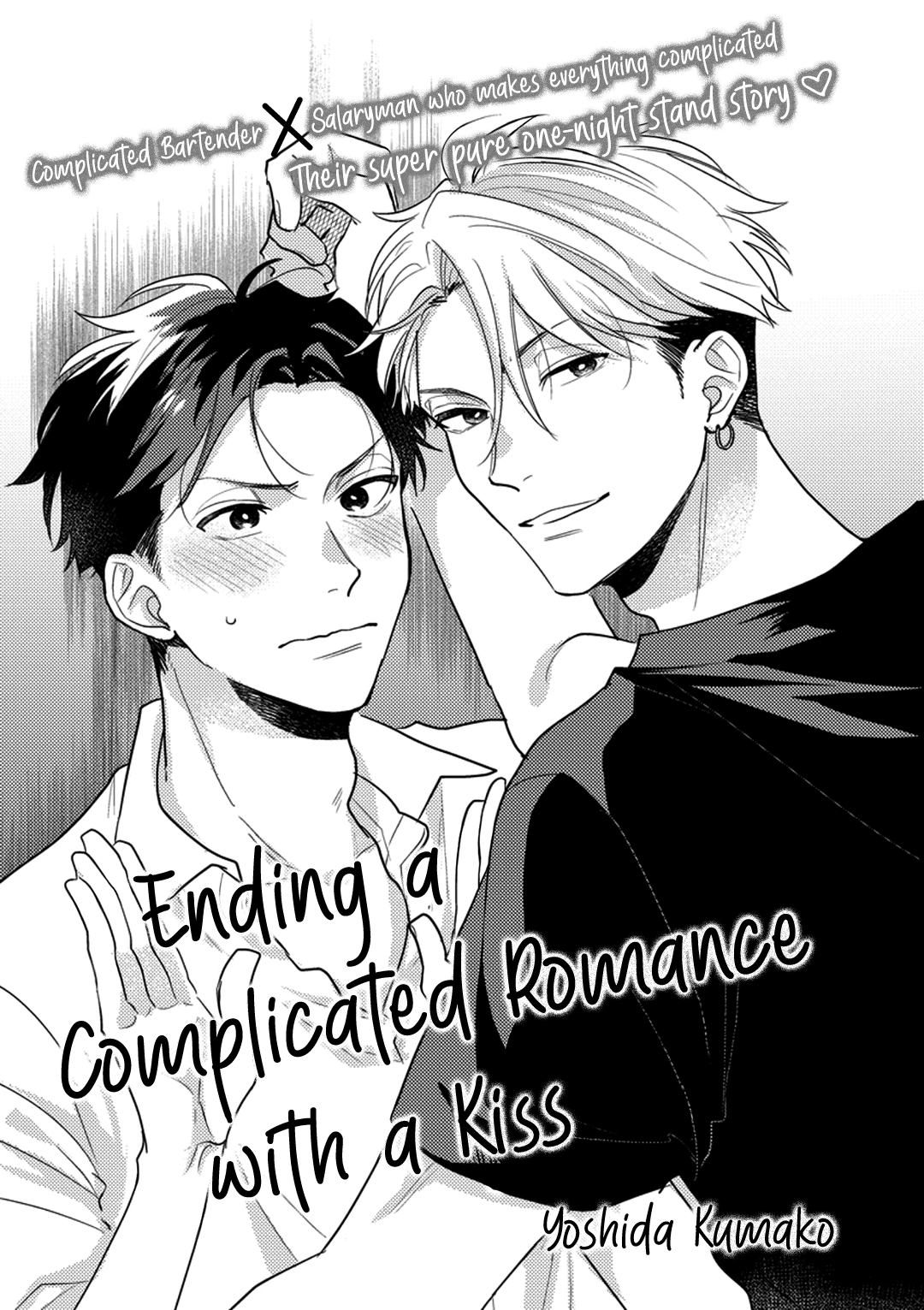 Kết Thúc Chuyện Tình Rắc Rối Bằng Một Nụ Hôn