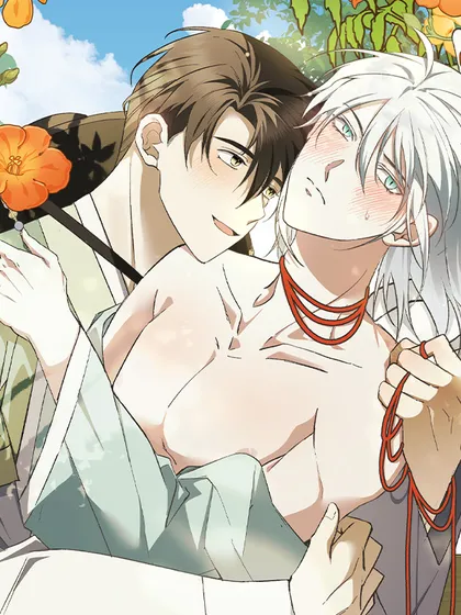 Khúc ca hương chó sói