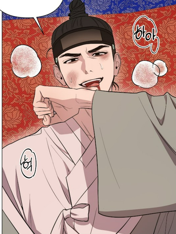 Khúc Hát Tình Yêu Vô Tâm