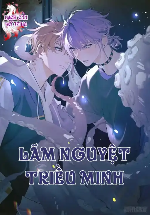 Lãm Triều Minh Nguyệt