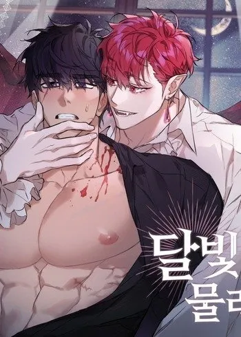 Lời Nguyền Của Máu