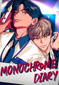 MONOCHROME DIARY &#8211; DROP