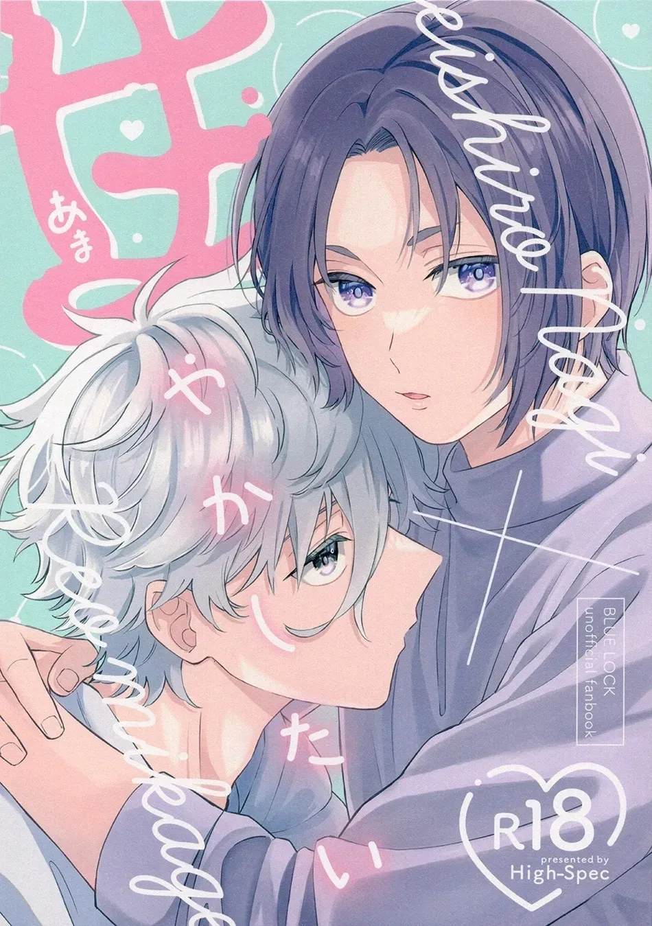 Muốn dạy hư cậu