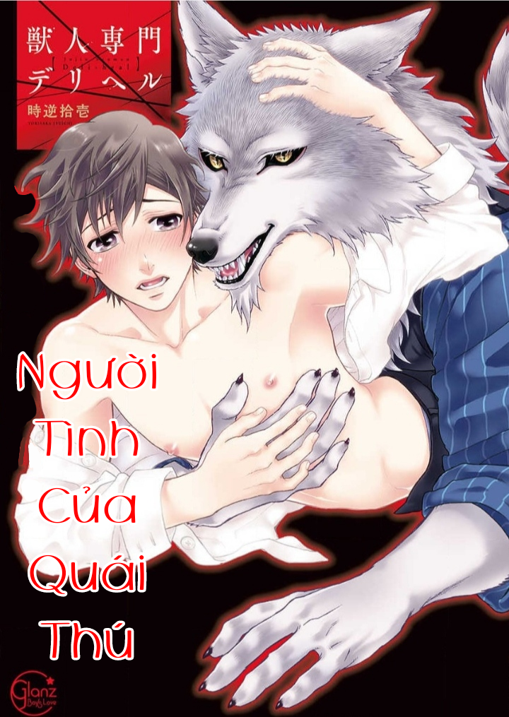 Người Tình Của Quái Thú