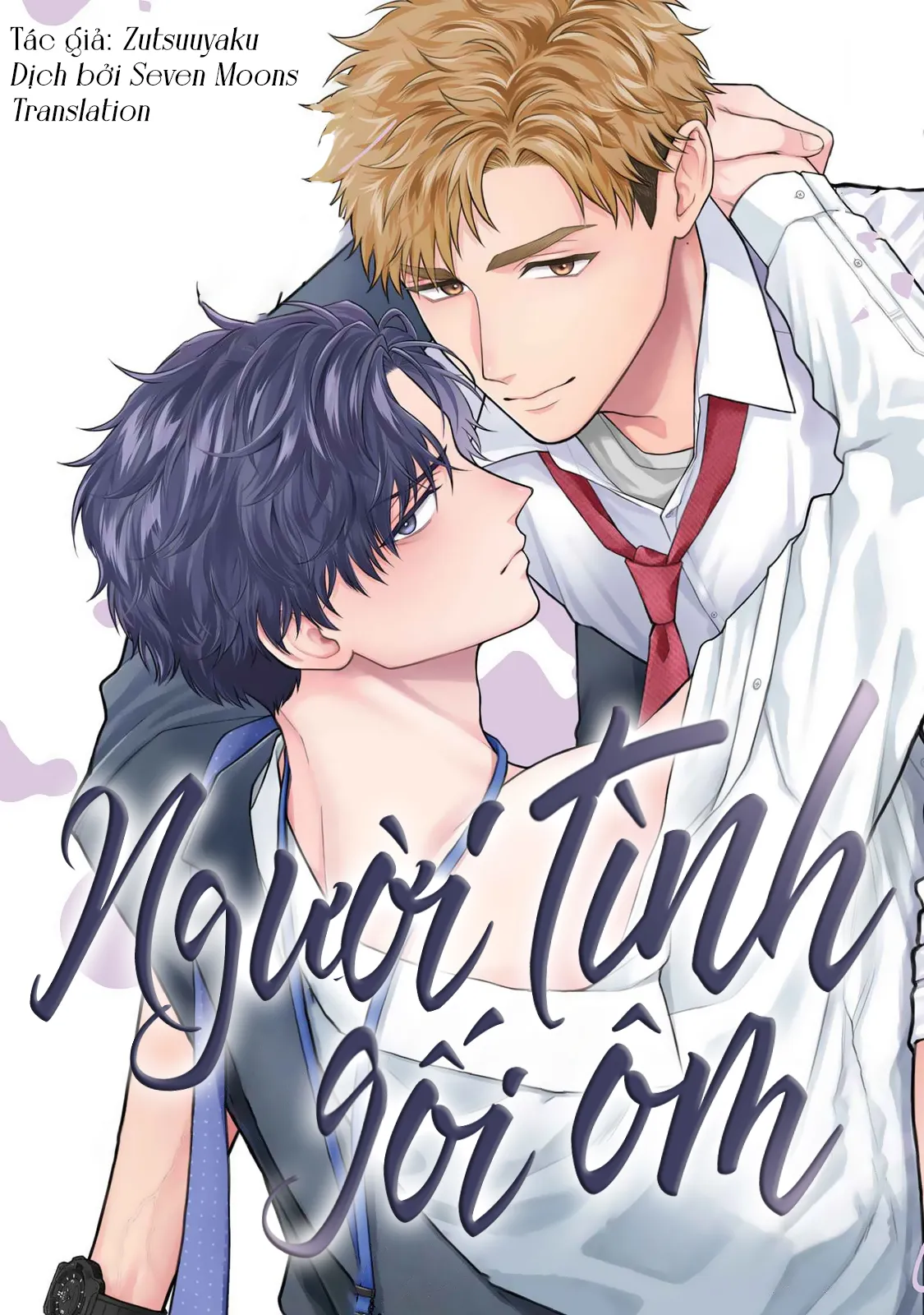 Người Tình Gối Ôm