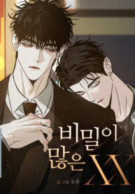 NHỮNG ĐIỀU XX GIẤU KÍN