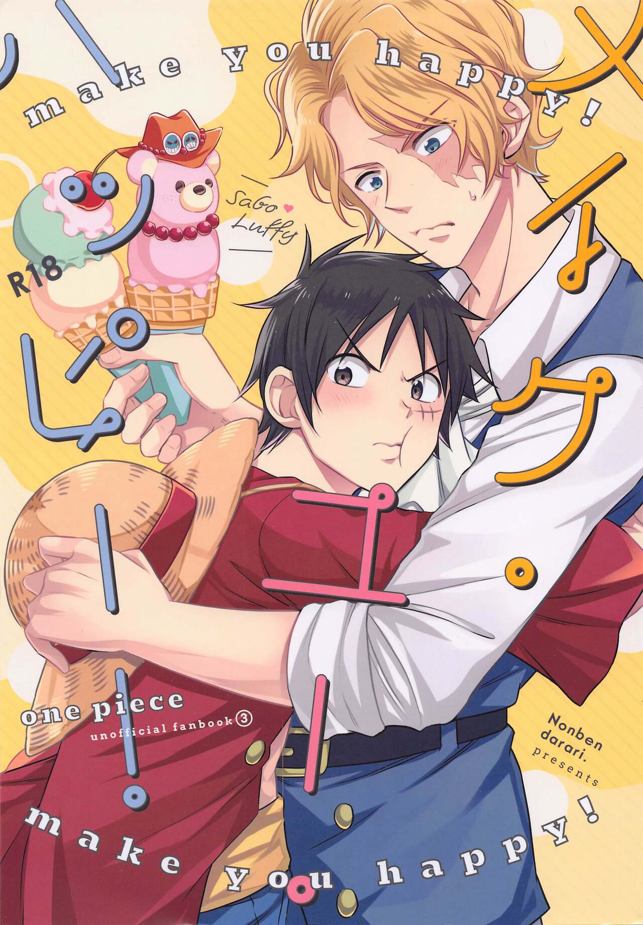 One Piece DJ – Make You Happy