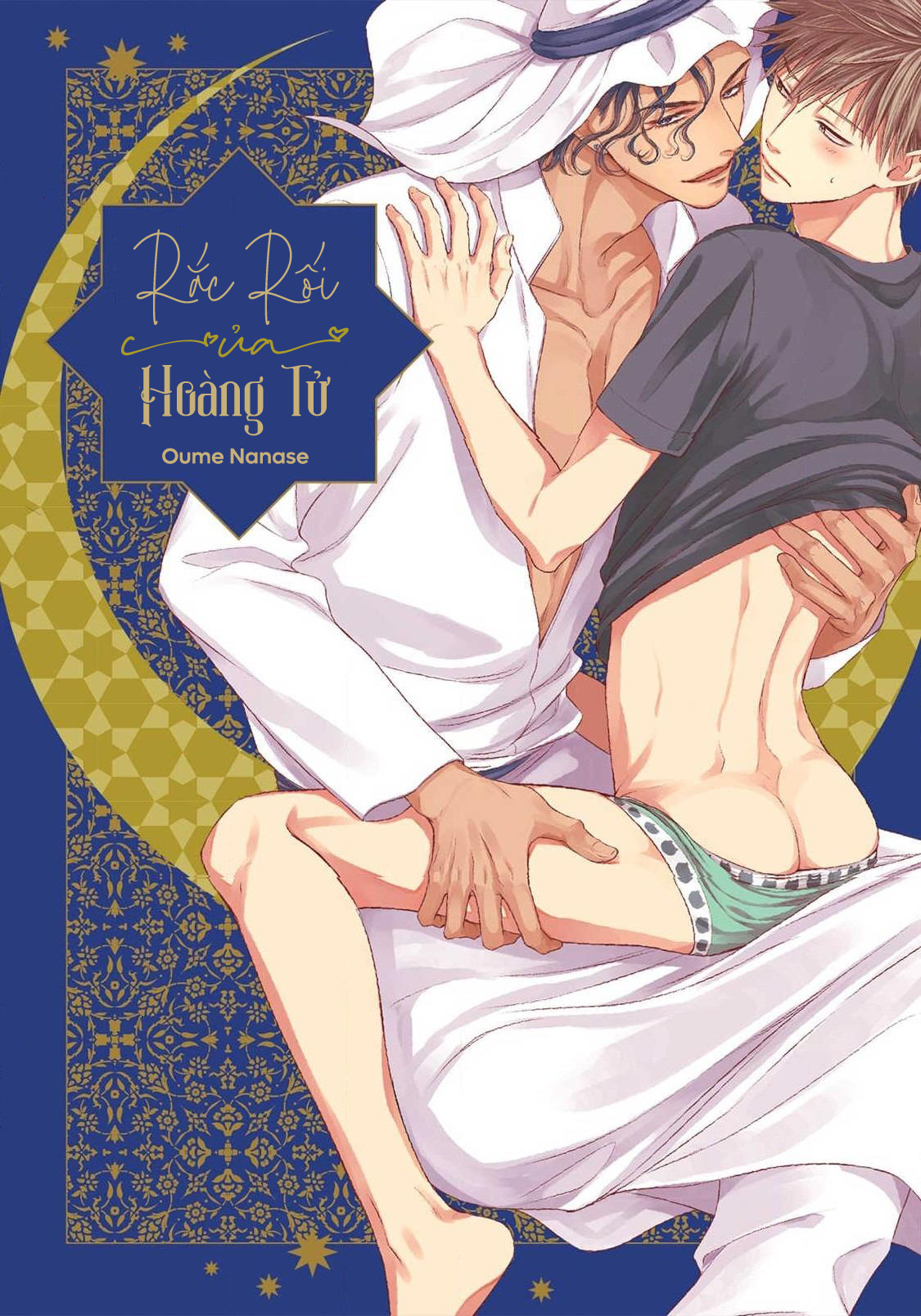 Rắc Rối Của Hoàng Tử