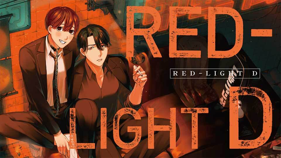 Red-light D