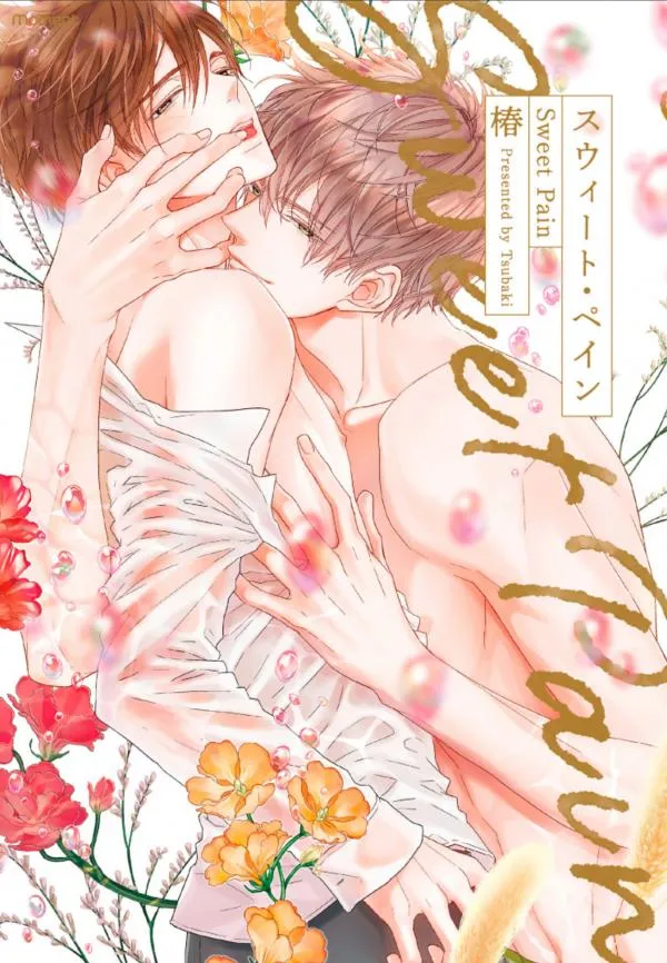 Sự Trả Thù Ngọt Ngào