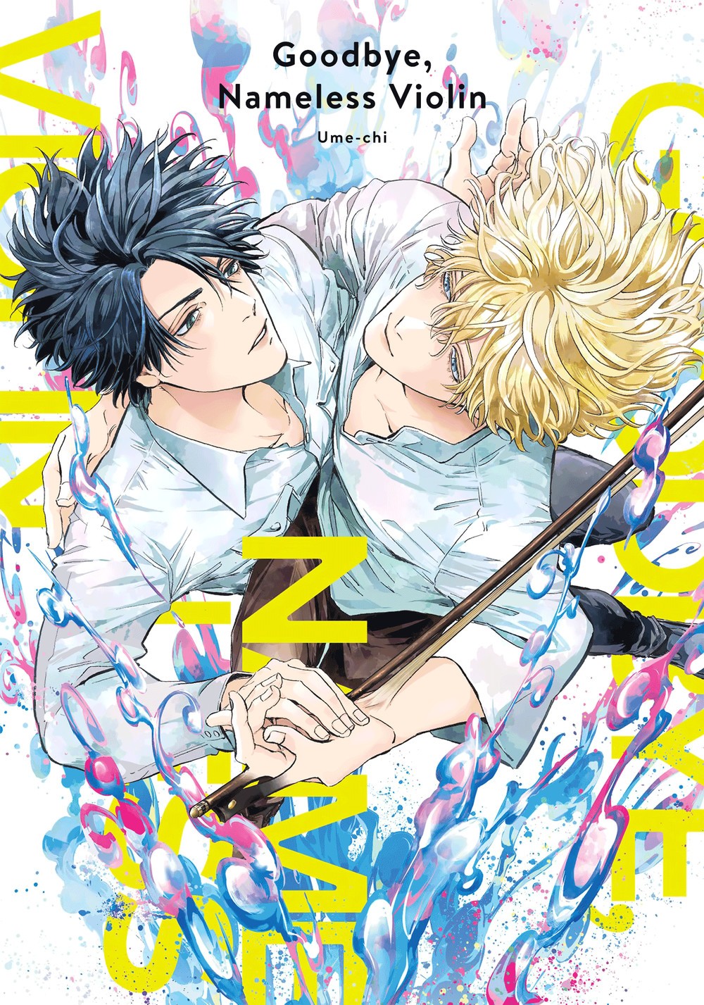 Tạm Biệt, Cây Vĩ Cầm Vô Danh