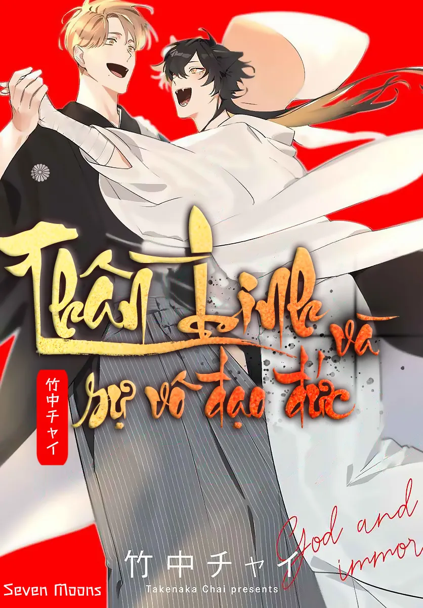 Thần Linh Và Sự Vô Đạo Đức