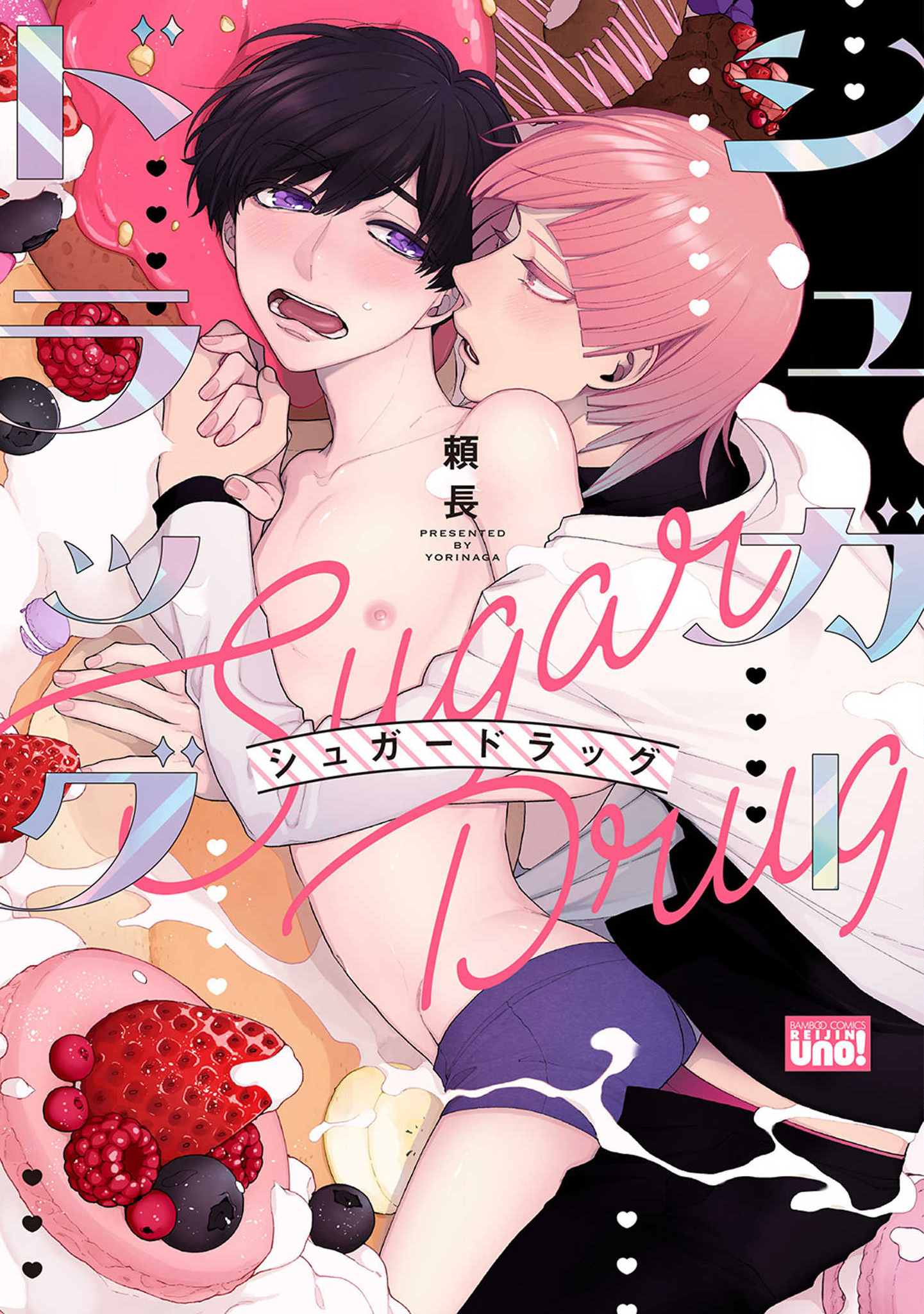 Thuốc Ngọt Tựa Đường 6