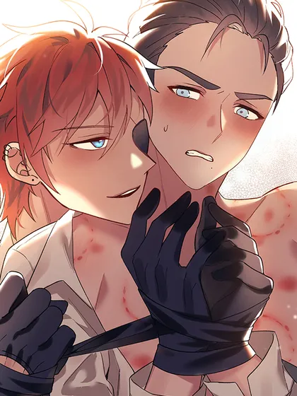 Tổ chức Rustynail