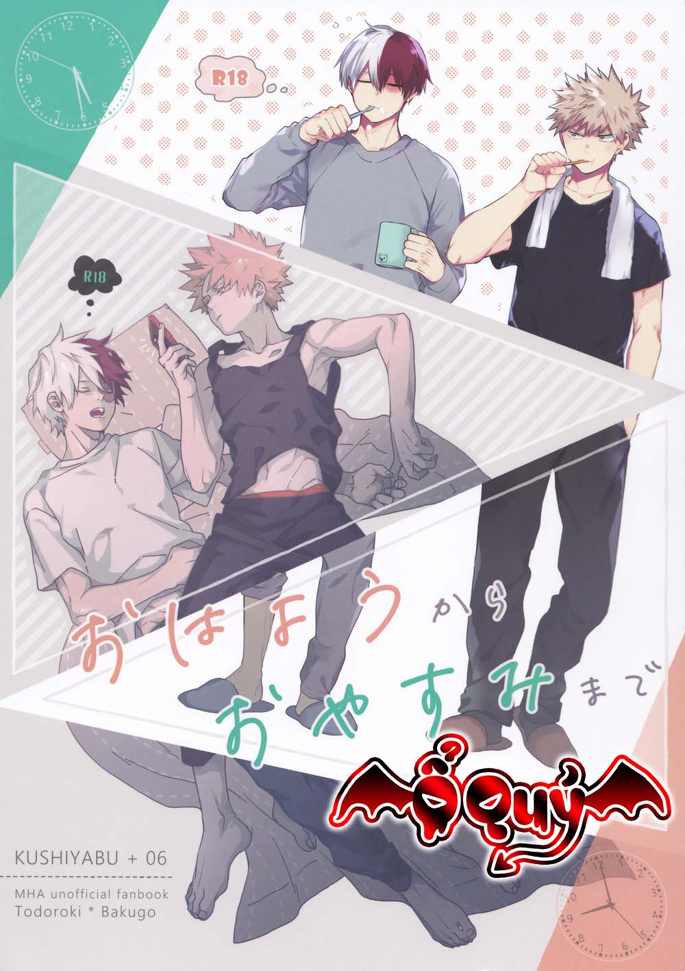 Từ Chào Buổi Sáng Đến Chúc Ngủ Ngon