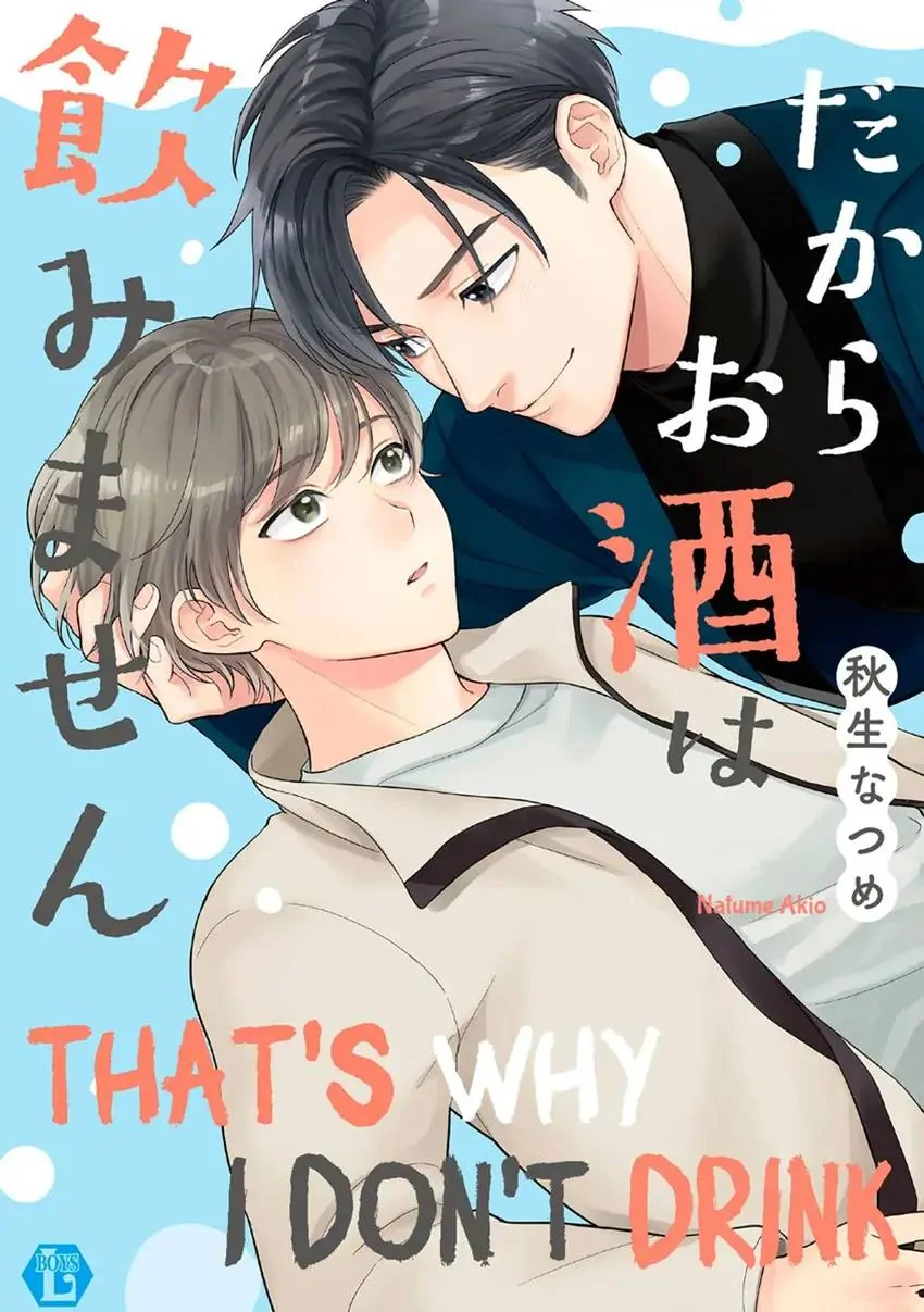 Vì Sao Khước Từ Hương Men